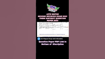 TN 10th Maths|Second Revision Exam 2023|THENI District Question Paper 2023 #questionpapers