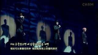 [FULL/HD] Sorry Sorry (Answer) - SUPER JUNIOR K.R.Y. 韓中字幕