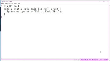 [一杯咖啡的故事] CH01 嘗試最原始的Java編程