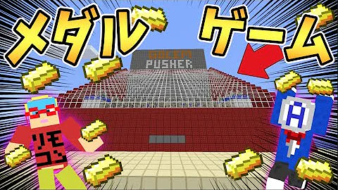 りもこんクレーンゲーム Mp3 りもこんクレーンゲーム Mp3