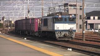 EF64-1013