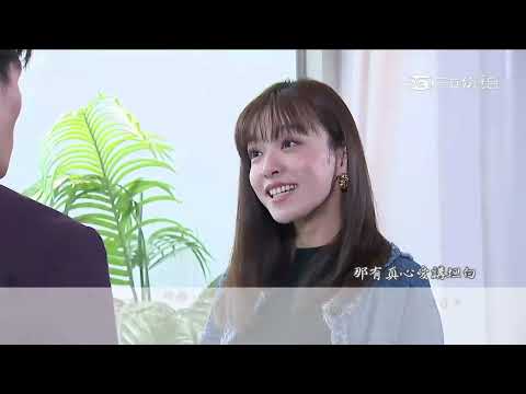 【天道】片头曲＆片尾曲〖赢一口气〗张秀卿＆〖猜谜〗黄妃＆陈祈信