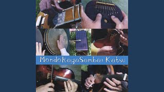 Etude for Udu and Oud