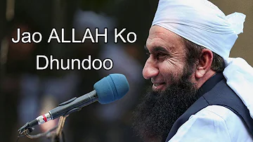 Maulana Tariq Jameel WhatsApp Status Bayan | Wisal Videos