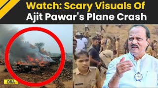 Ajit Pawar Plane Crash First Visuals Show Maharashtra Deputy Cms Plane In Flames Baramati