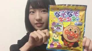 20161022 谷 優里（AKB48 チーム８）－SHOWROOM