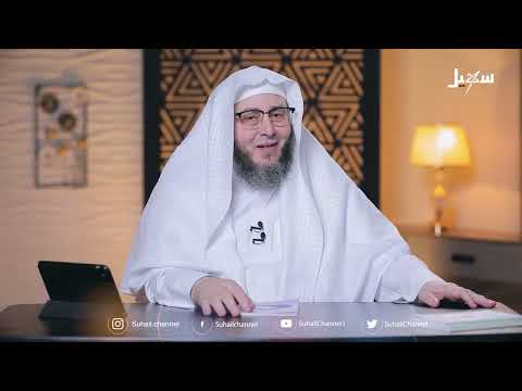 برومو رحلة إلى الله