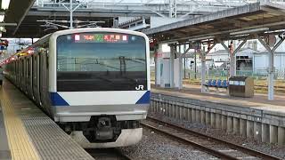 水戸線　E531系K461編成　回8725M　KY出場　友部駅到着　2021.04.12