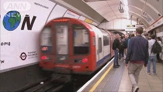 東京にも？　ロンドンで初の地下鉄24時間運行始まる(16/08/20)