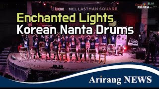 2024 Enchanted Lights   KCCA Nanta Drums Pt. 2