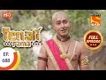 Tenali Rama Ep 688 Full Episode 20th February 2020 