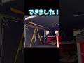 職人のハイエース荷室カスタム!#hiace #diy #職人 #vanracking#おすすめ
