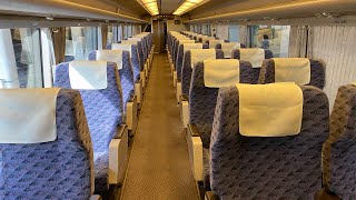 【チャイム3種類】651系 特急あかぎ&特急スワローあかぎ　車内放送