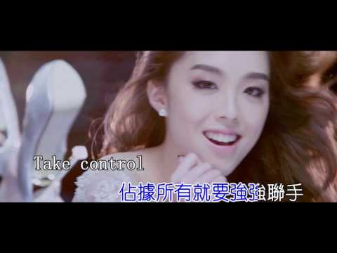 羅嘉豪 AJ 祖絲《超級聯盟》 KTV