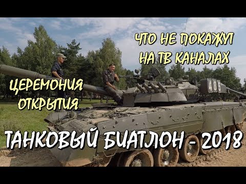 Видео: 14 Топ туристически атракции в Хавана и лесни дневни екскурзии