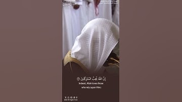 تلاوة من سورة آل عمران: ١٥٩ - ١٦٣للشيخ د. عبد المحسن القاسم إمام وخطيب المسجد النبوي