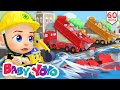 Making breakwater  color song  strong construction vehicles  more nursery rhymes  baby yoyo