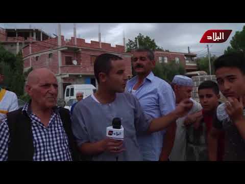 ميلة سكان مشتة زغاية بدون ماء