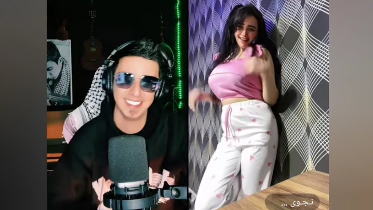 أبو كلثوم يعطي نجوى أحكام نارية والمتابعين مصدومين 🤭😳