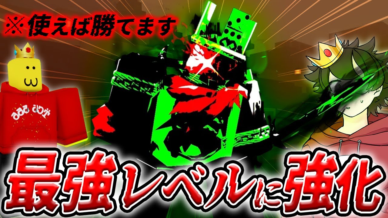 見捨てられた』に