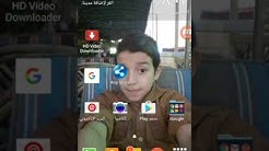 كيفيه استعمال برنامج Any share
