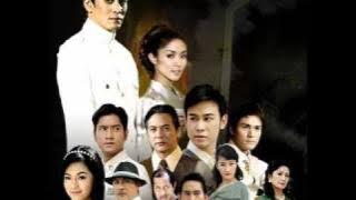 Ae- Yang Rak Yang Jep Yang Ror