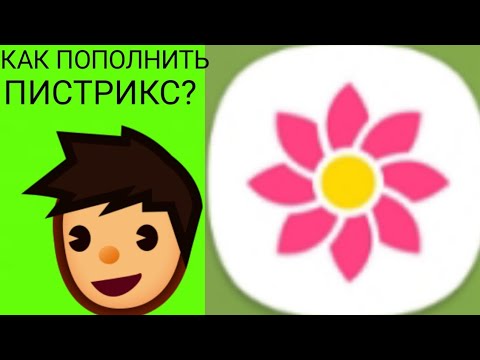 Онлайн Казино: Альтернативные способы оплаты через Neteller в РФ