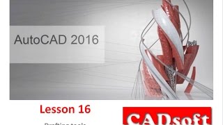 AutoCAD 2016 English - Lesson 16/149 - Drafting tools