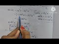 Prove that cos²A = (1+cos2A)/2 and sin²A= (1-cos2A)/2 
