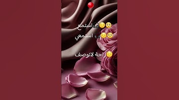#قناة_القارىء_اسلام_صبحي #القران_الكريم_9 #اسلام_صبحي #سورة_النجم