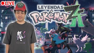 ポケモンレジェンズZA全力プレイで楽しみますpart2 - YouTube