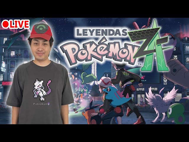 ポケモンレジェンズZA全力プレイで楽しみますpart2 - YouTube
