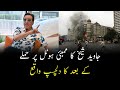 Pakistani Actor Javed Sheikh Reveals Insights on Mumbai Attacks – Exclusive Interview 🎥