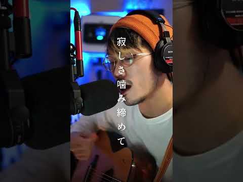 【卒業ソングといえば】証/flumpool bySwagcky