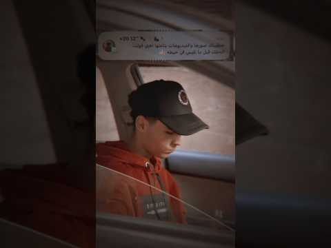 مشهوره ممسوك عليكي كام فديو و صوره