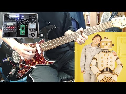 美しい鰭/スピッツ ギター弾いてみた【音作り付】