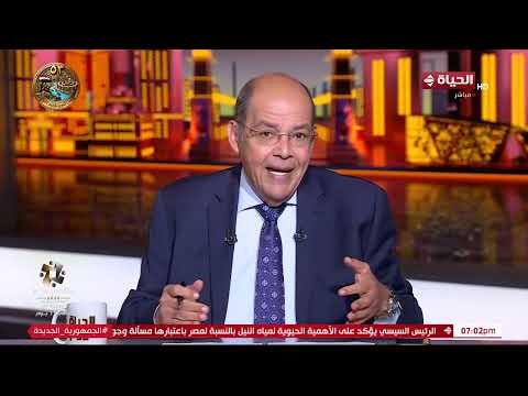 الحياة اليوم - قمة مصرية - كورية بين الرئيس السيسي ولى جاي ميونج في سول