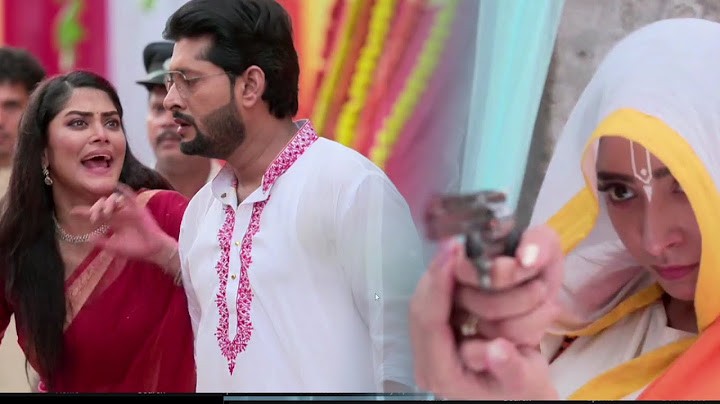 সুধা ইমনের বন্দুকের গুলি হাত থেকে তেজকে বাঁচায়! শুভ বিবাহ আজকের পর্ব ৩ই জুলাই ২০২৫! 3 July 2025!