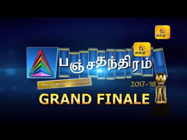 Shakthi Panchchathanthiram Season 02 Grand Final