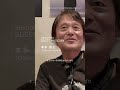 尾崎裕哉「Freeze Moon」 OZAKI PLAYS OZAKI3.HALL TOUR|HIROYA OZAKI|西本明・本多俊之