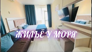 ЯЛТА. Апартаменты на Дражинского, 7а. Номер 9