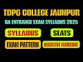 Td college jaunpur ba entrance syllabus 2025 | tdpg college jaunpur