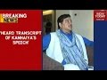 JNU row: Kanhaiya said nothing anti-national says Shatrughan Sinha