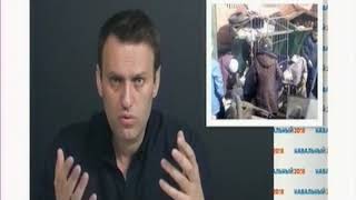 После видеоролика Навального Роснефть отказлась от дорогой посуды 20170524