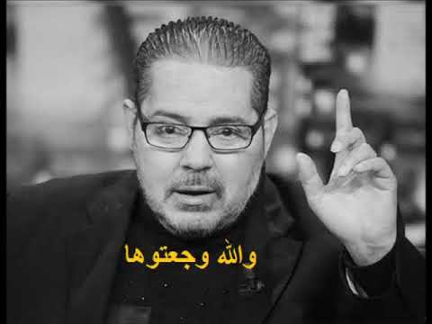 #Rbou5_Tounsi - #Lotfi_Jormana - Wallah waja3touha - لطفي جرمانة - والله وجعتوها