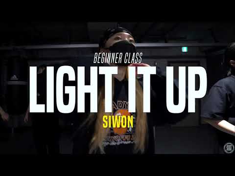 Marshmello, Chris Brown - Light It Up | Siwon Beginner Class | Justjerk Dance Academy