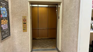 Awful Modernized KONE Hydraulic Elevator at Dillard’s Men Summit Mall - Fairlawn, OH (retake)