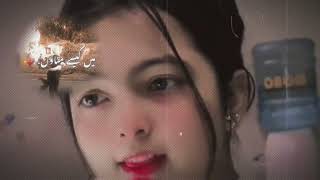 mai kaise manao Eidein | Watch full vudeo | Meerabkanwal