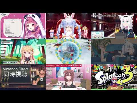【Nintendo Direct 2021.9.24】にじホロライバーの反応まとめ 同時視聴【にじさんじ/ホロライブ】