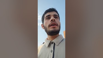 سورة البقرة (111 : 113) ♥️